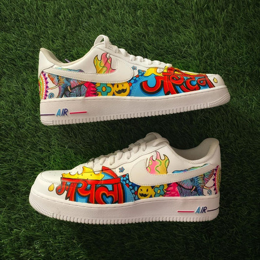 Nike Air Force 1 x Justin Mylo